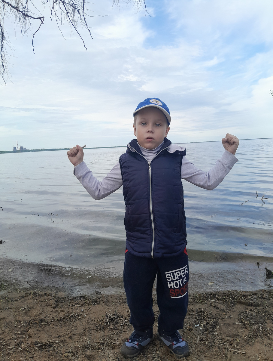 Мой красавчик.