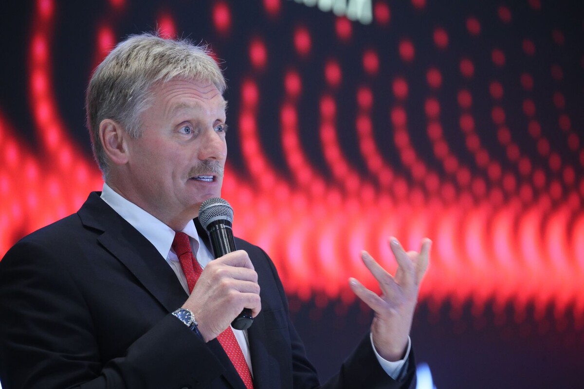     / Источник: © ИЗВЕСТИЯ/_MA1