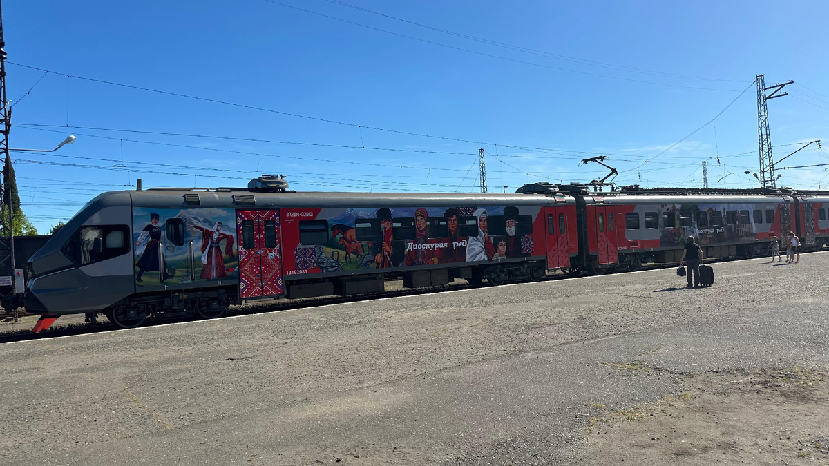 фото автора май 2025 год 