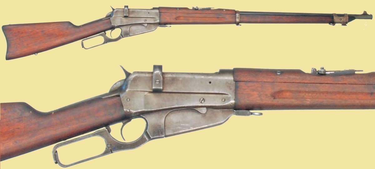 Русский "Винчестер". Вид справа.