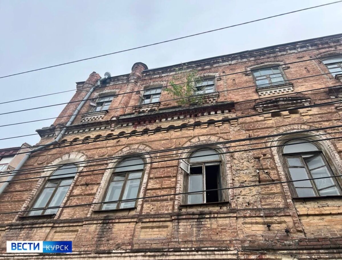    Что скрывают стены исторического здания на улице Дзержинского в Курске