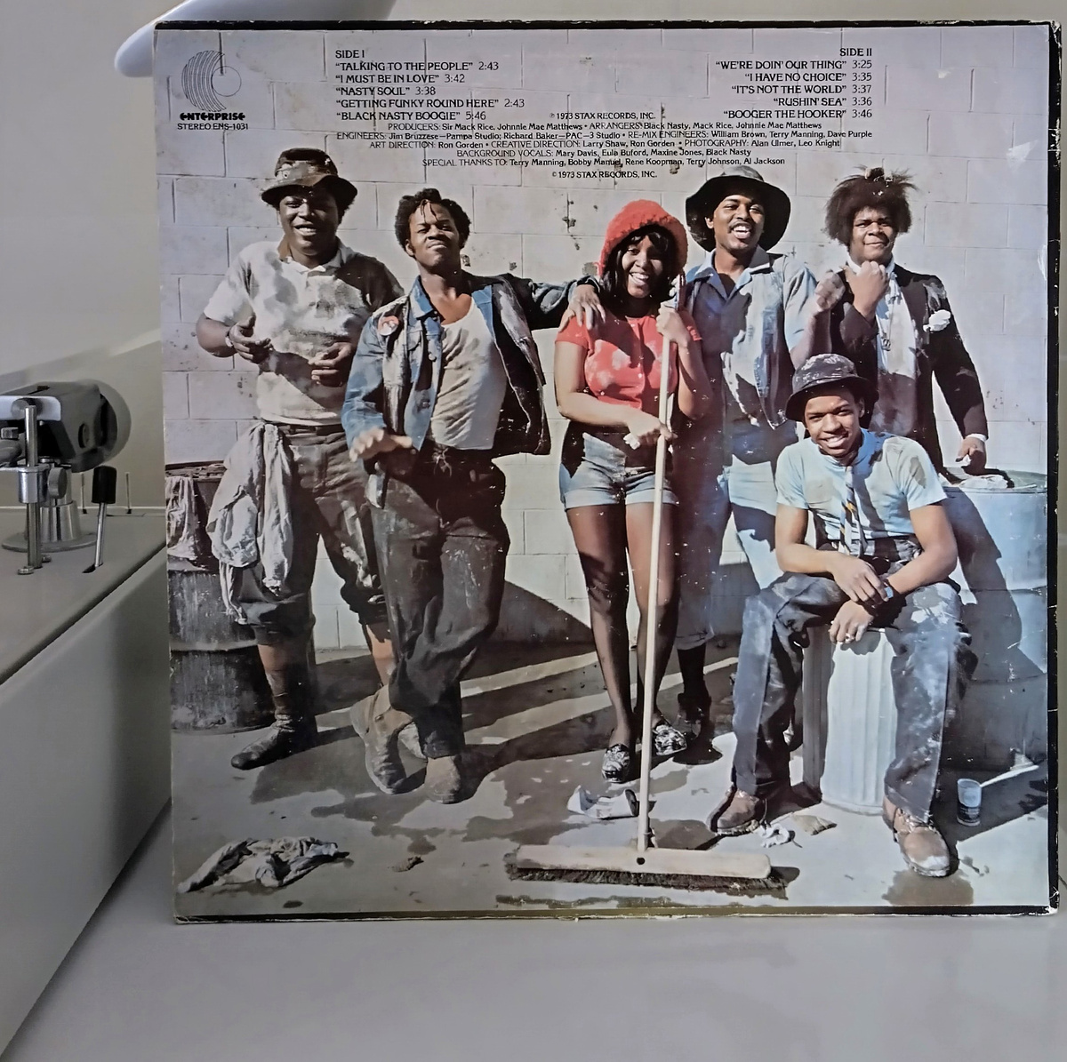 Обложка пластинки