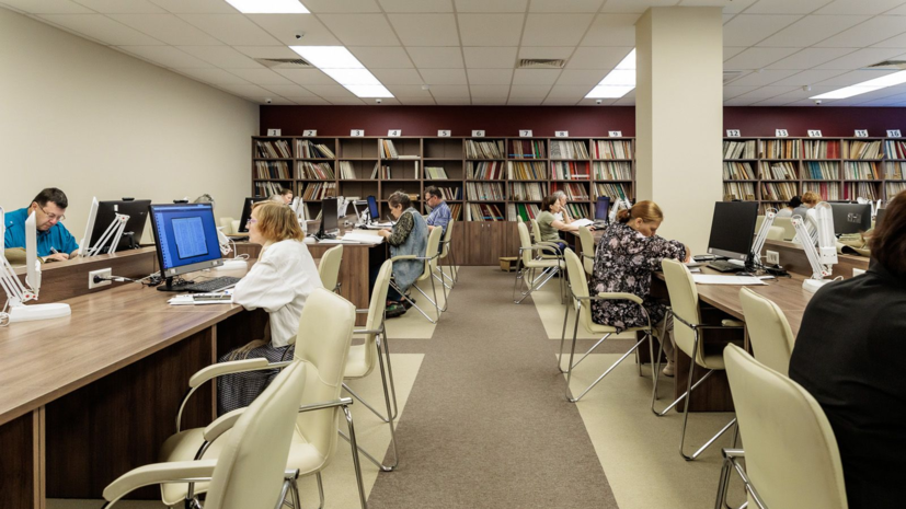    Главархив Москвы