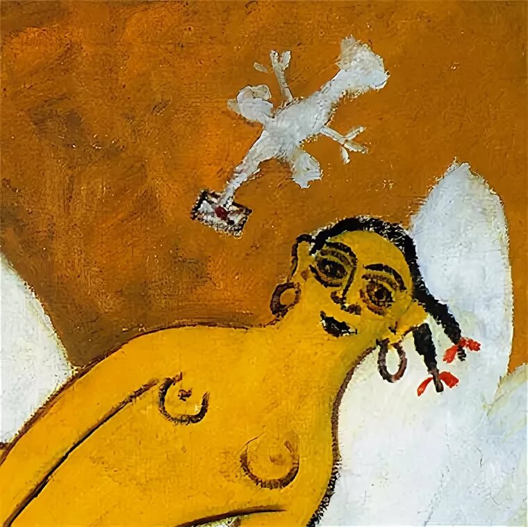 М. Ларионов "Осень счастливая", фрагмент (Русский музей)