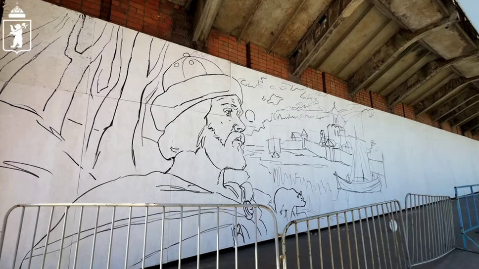 Фото: мэрия Ярославля