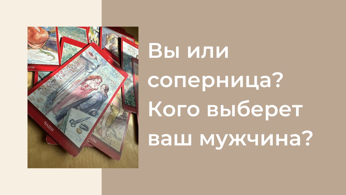 Рисунок нейросети