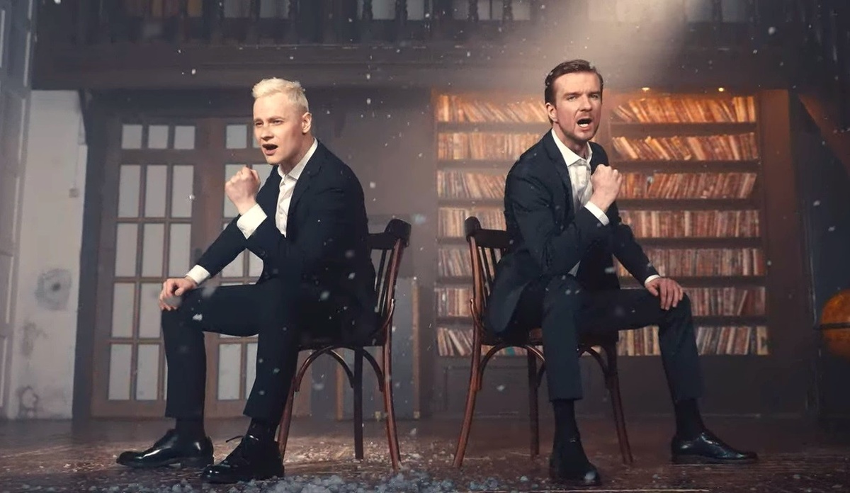 Друг - SHAMAN и Никита Осин