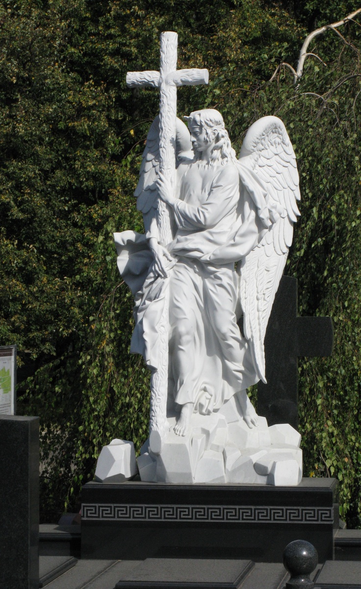 Троекуровское кладбище.