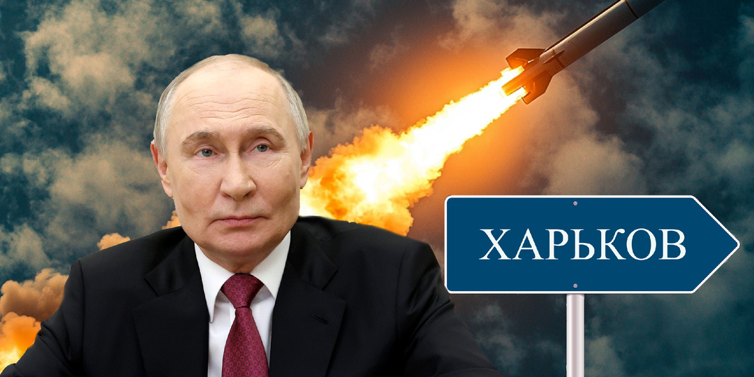А вот и поворот СВО! Инсайдеры: Путин решился на жесткий шаг — битве за Харьков быть. Белоусов выбрал первую цель «Орешника»?