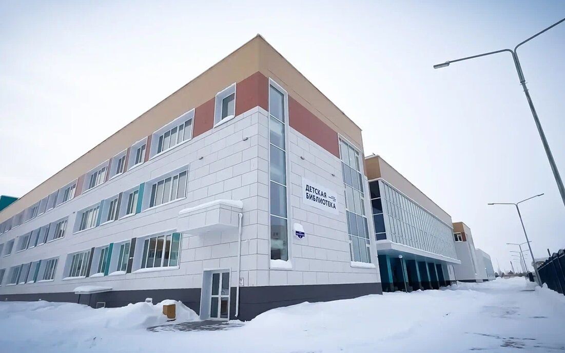    МБОУ СОШ №2 / Источник: © gosuslugi.ru