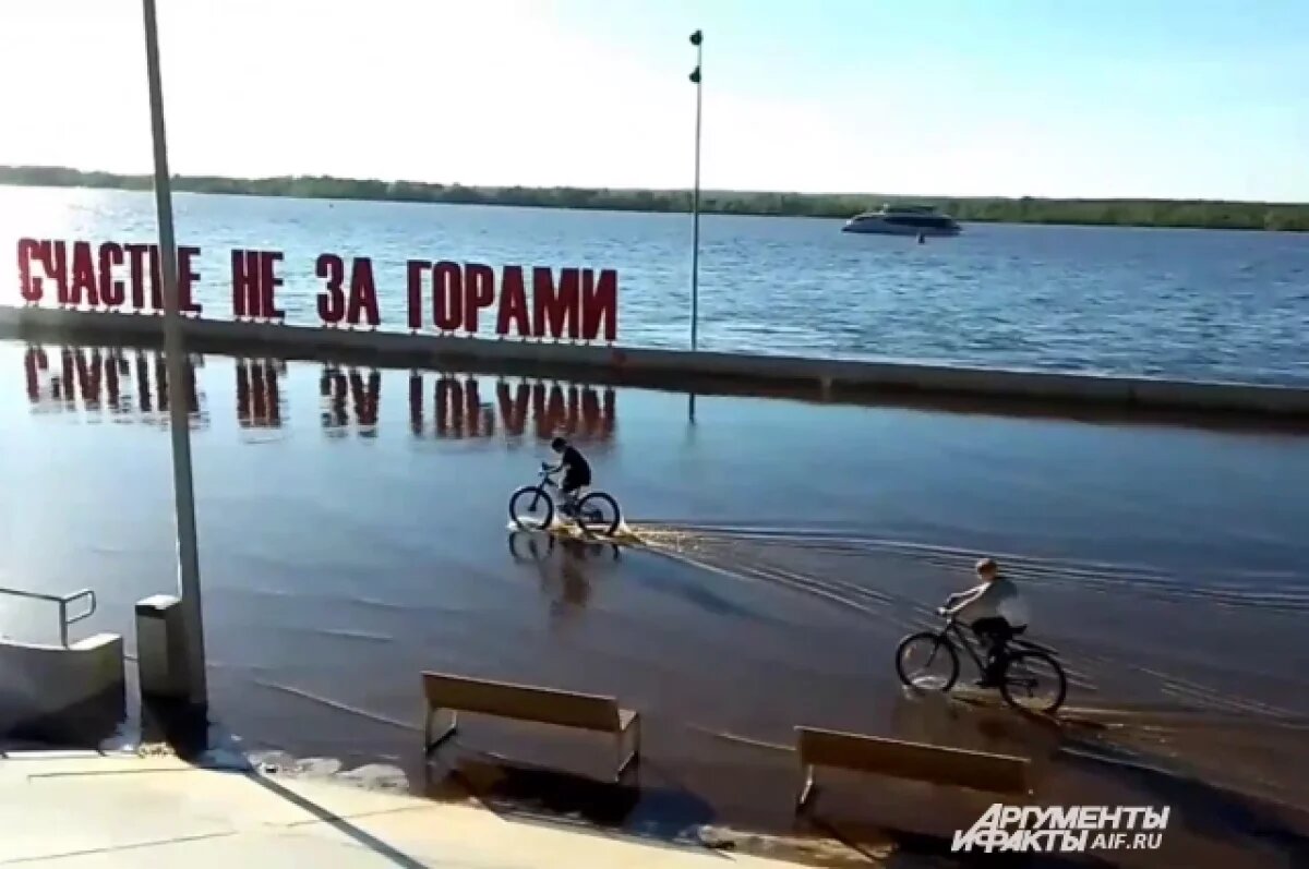    Мэрия Перми рекомендовала не приближаться к «Счастью не за горами»