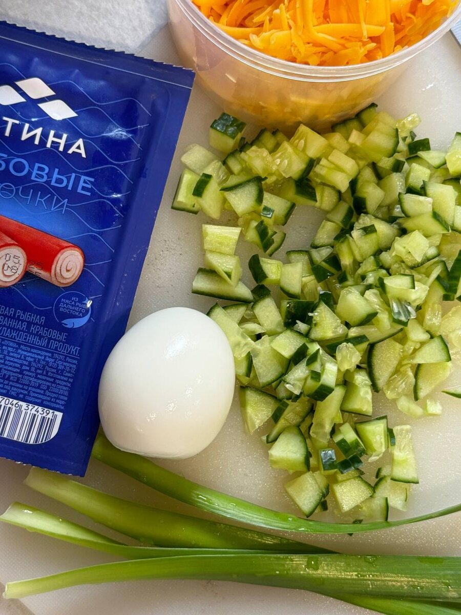 Ингредиенты 