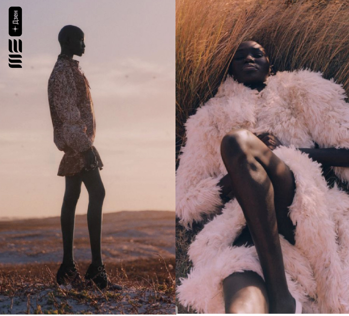 Митчелл Акат Маруко Раан