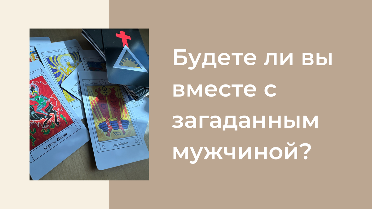 Рисунок нейросети