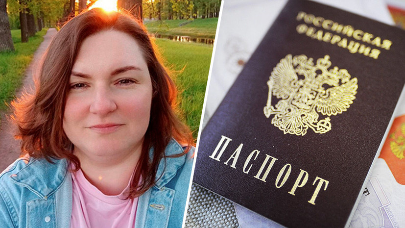    Фото из личного архива / РИА Новости