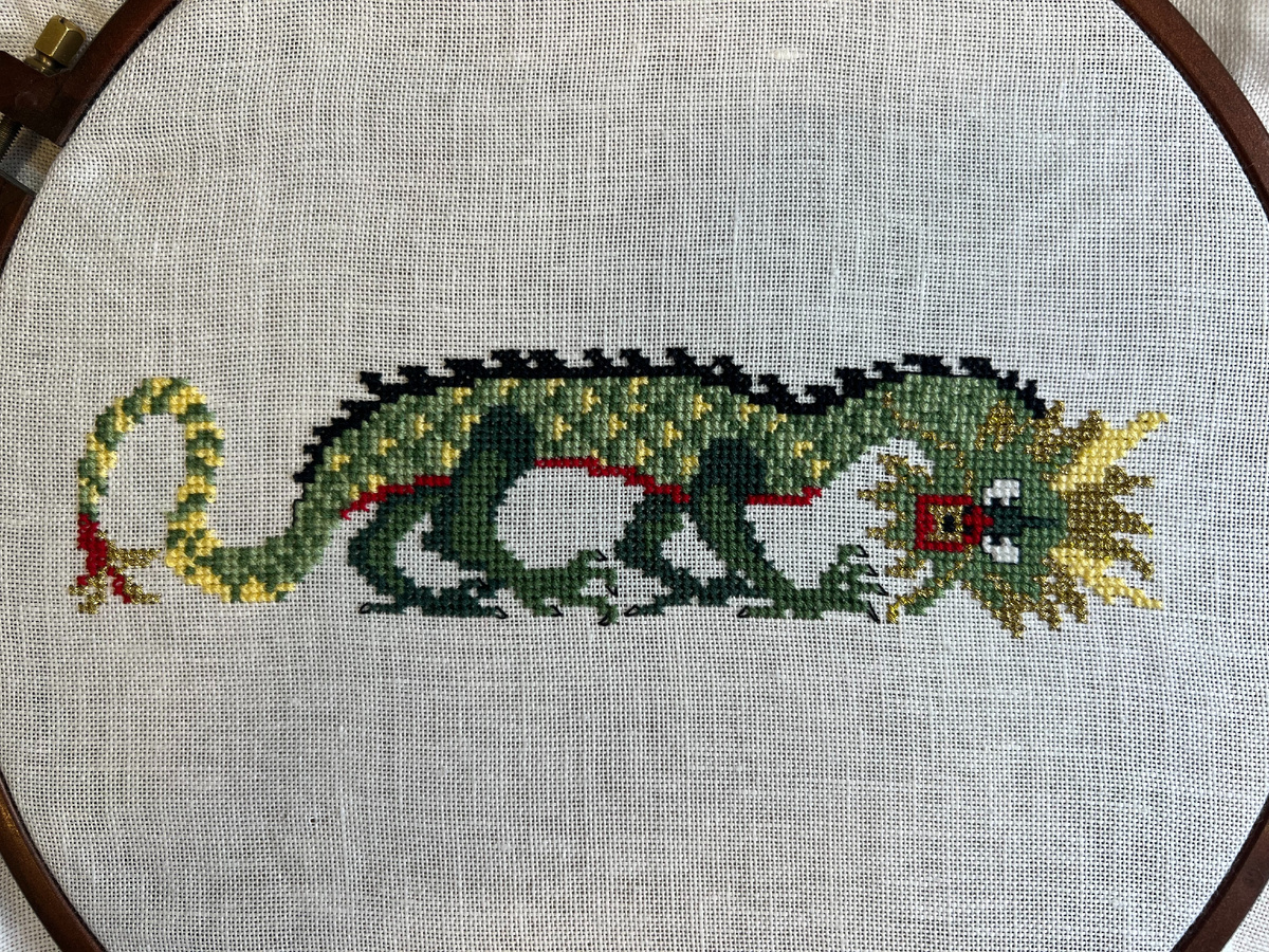 Второй дракон