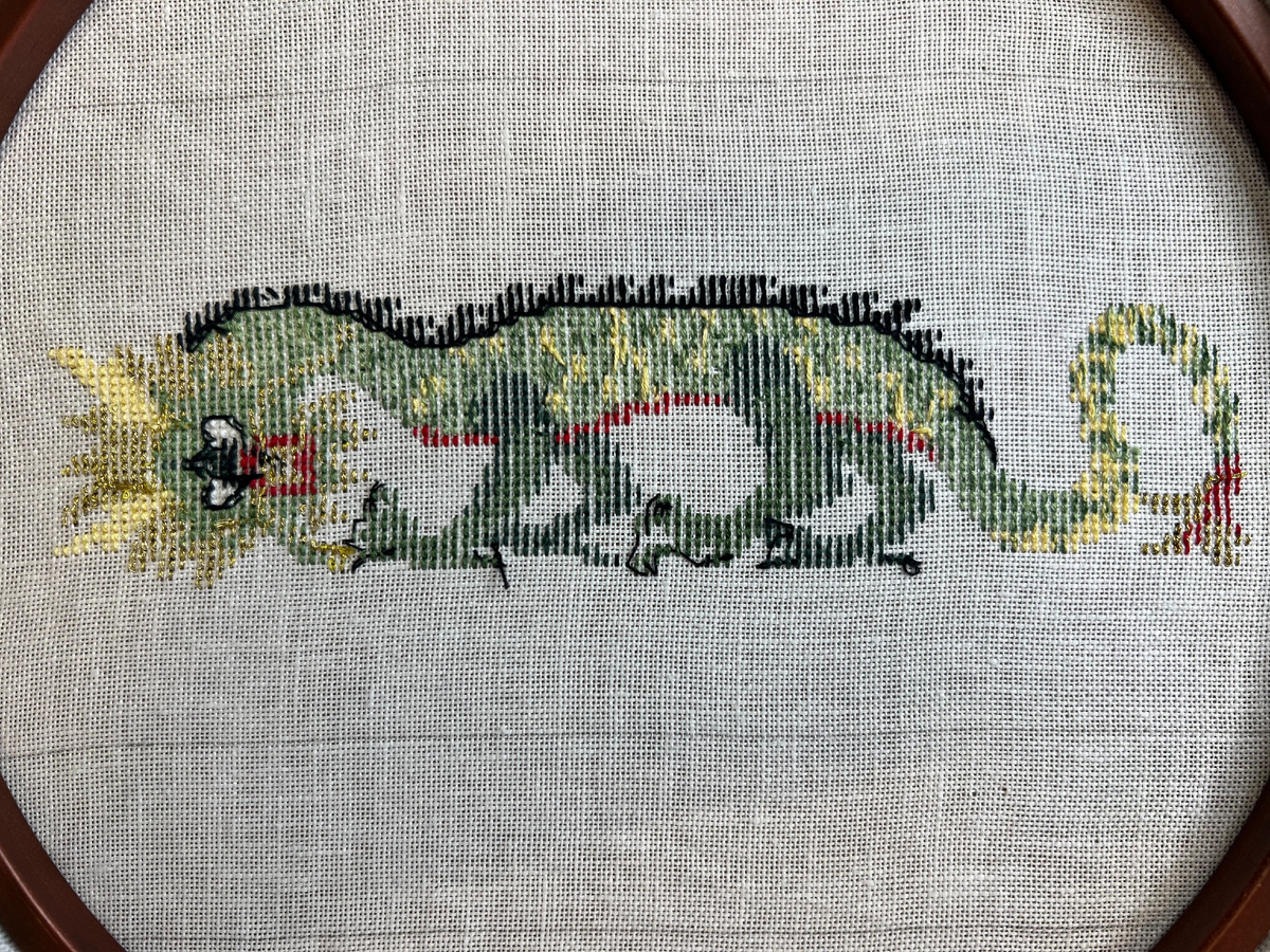 Изнанка второго дракона