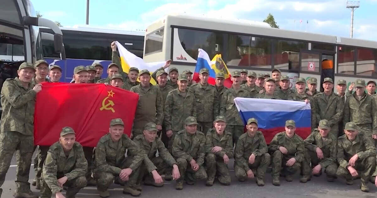 Минобороны РФ