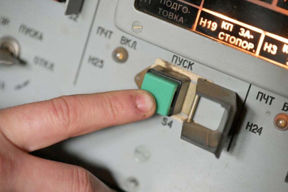    Евгений Биятов/РИА Новости