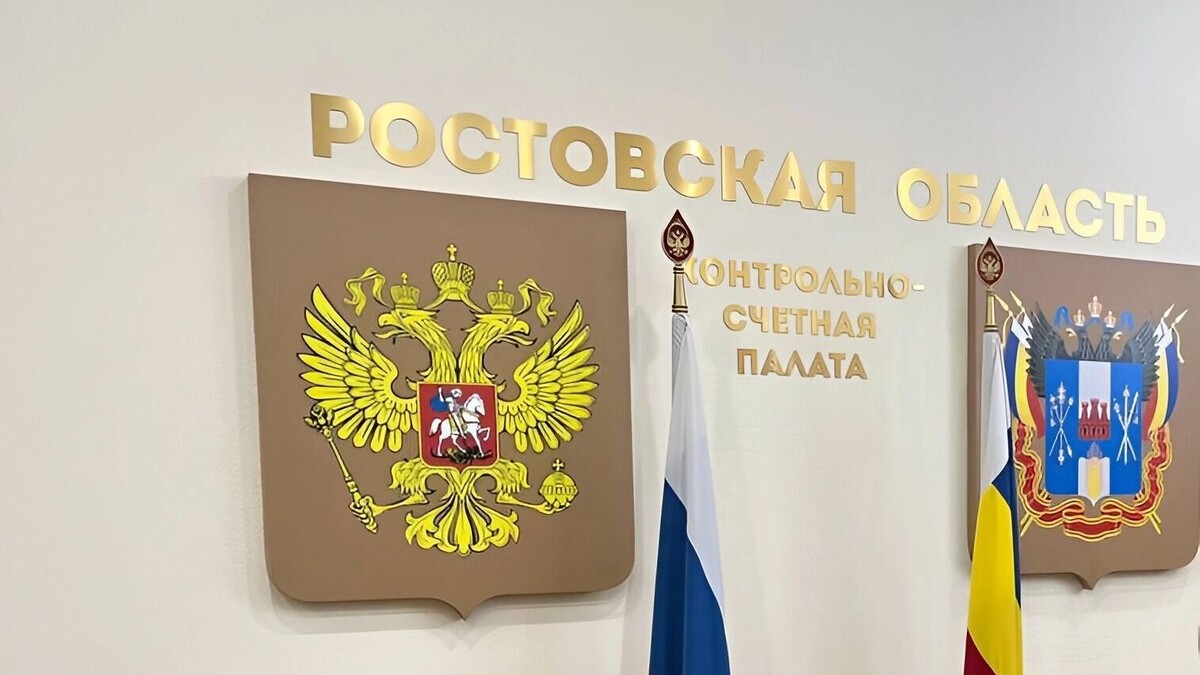     Источник: ksp61.ru