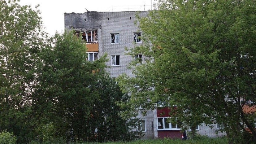    Telegram-канал губернатора Липецкой области