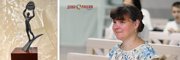 О фестивальном рейтинге "Диво" за 2024 год. Зачем нужен и что даёт? Справа - Козина И.А.