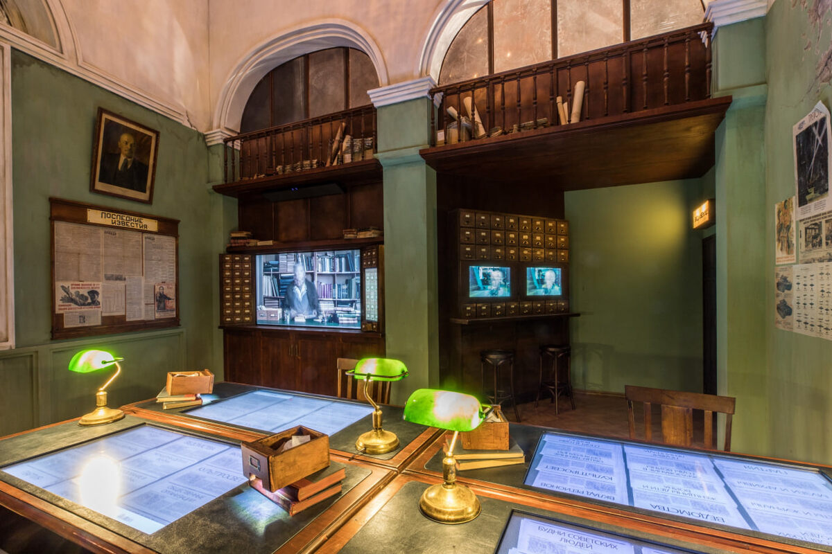 Воссозданная советская библиотека, Музей Победы