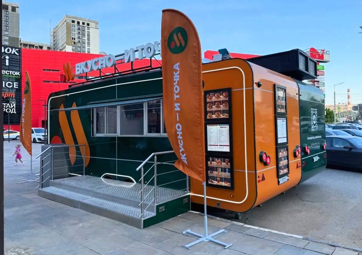 «Вкусно — и точка» запустила первый фудтрак  