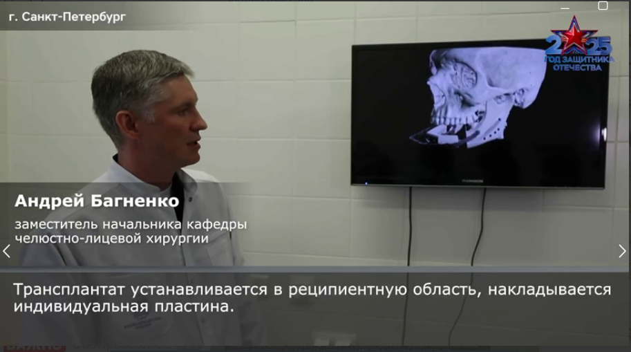 Минобороны РФ