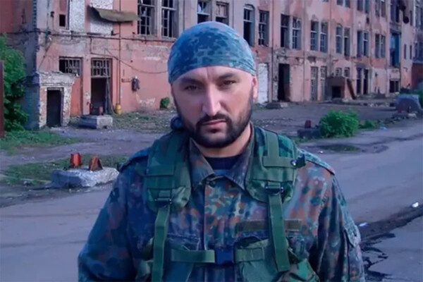 Пресс-служба МВД России  