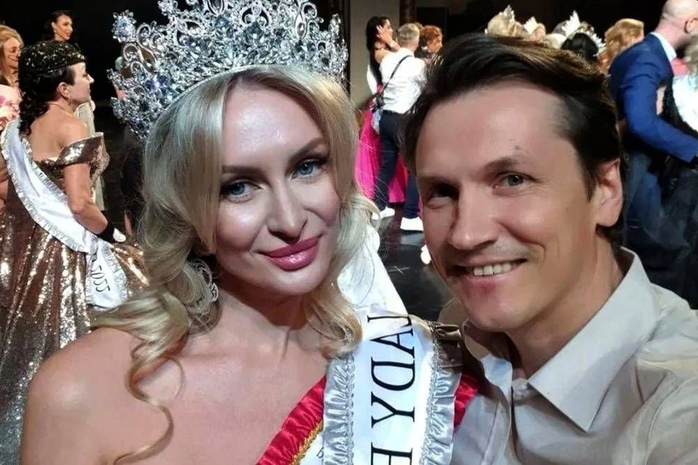 Надежда 