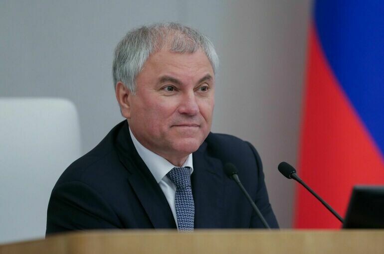   пресс-служба Государственной Думы