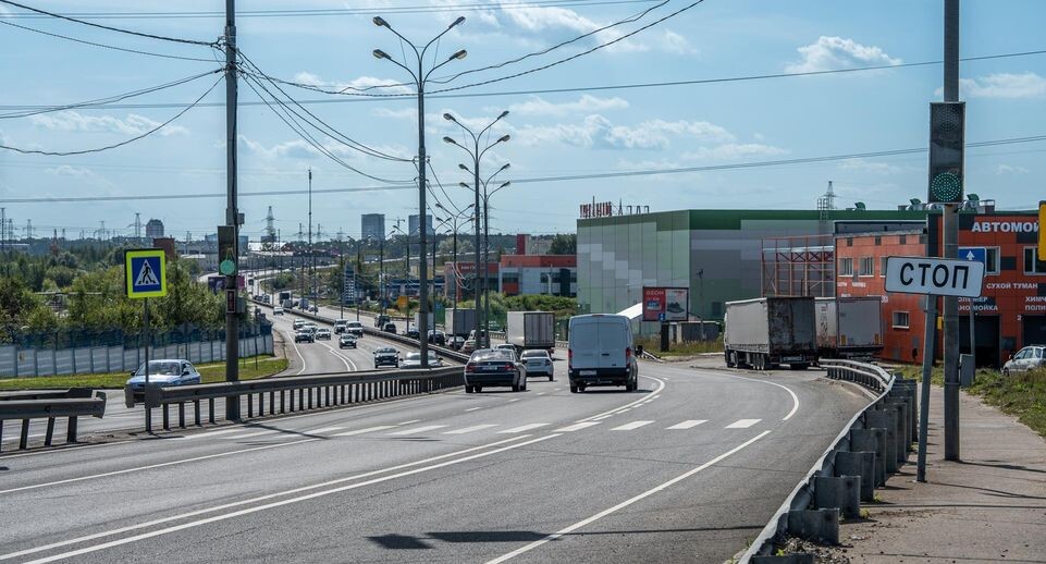    Минтранс Подмосковья