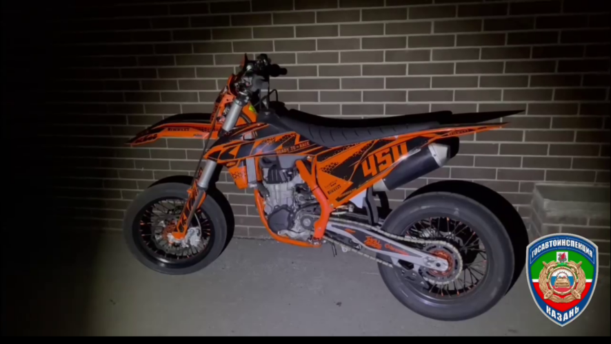    Фото: скриншот / Госавтоинспекция Казани