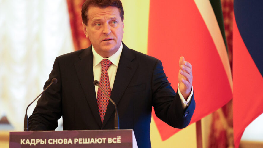    Фото: KazanFirst