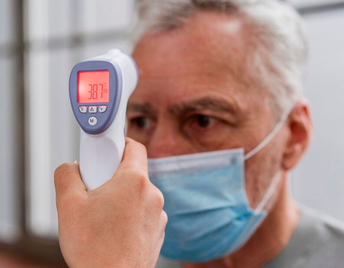 Инфракрасный градусник с высокой точностью измерения