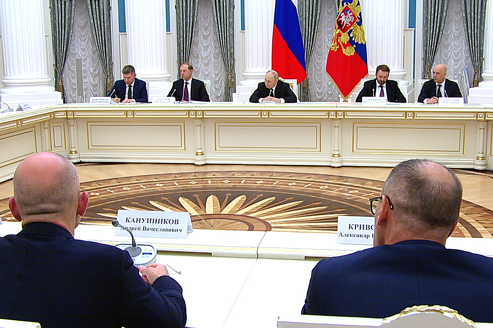    ©АО "ТВ Центр"