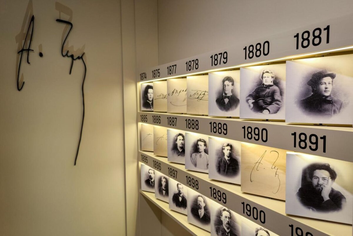 Предоставлено музеем-заповедником "Мелихово"
Портреты Чехова разных лет. На них каждый год лицо выглядит по-разному.