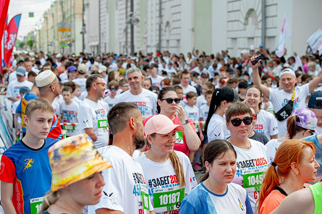 ЗаБег.РФ: в Твери на старт вышли 2124 бегуна