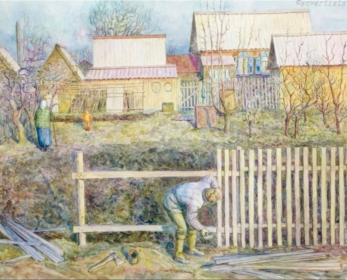 Алексей Зражевский. «Штакетник». 1968