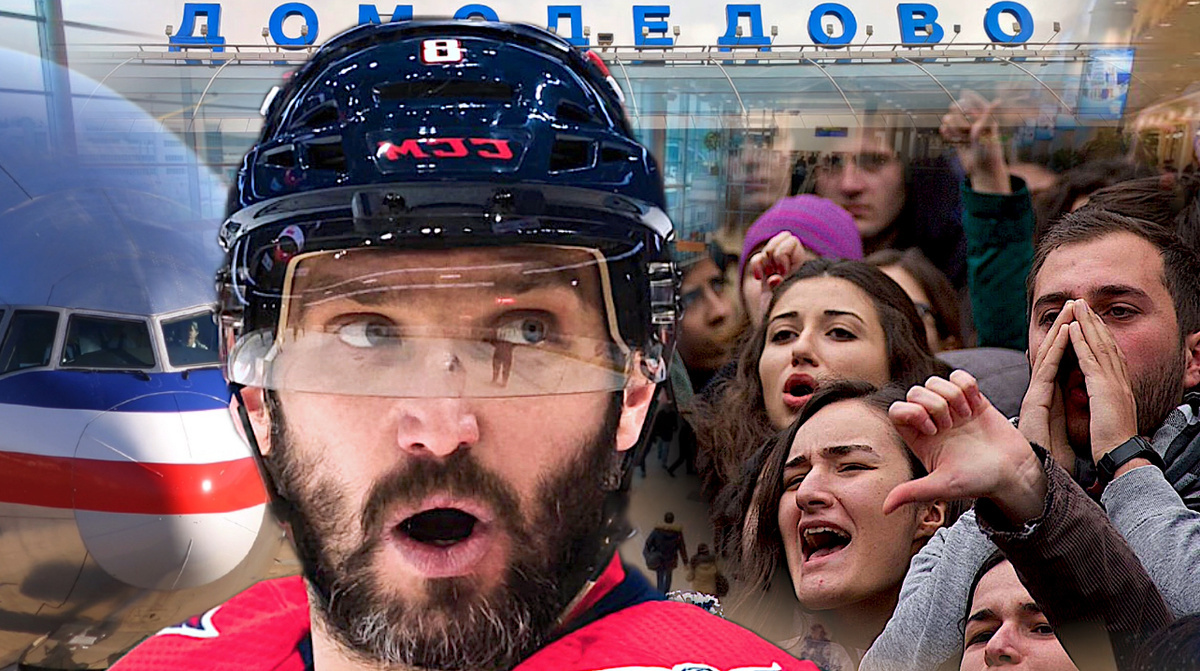 Коллаж автора