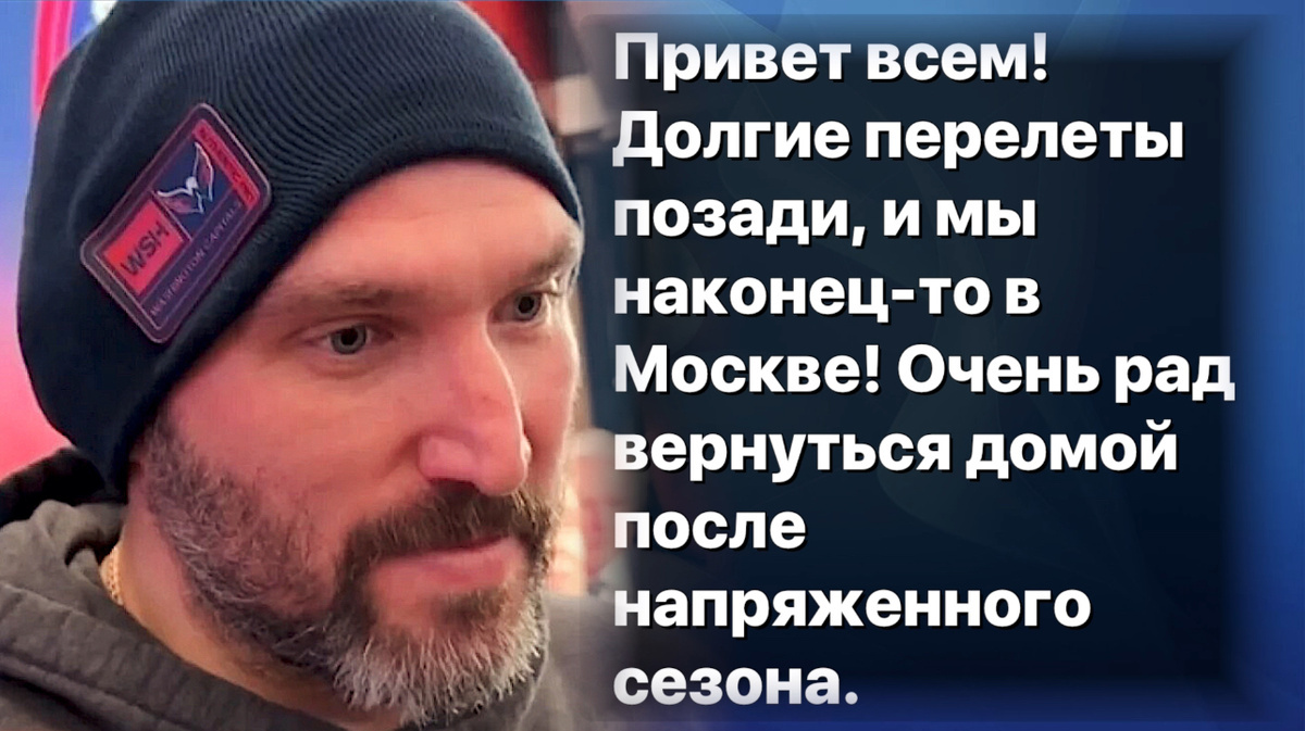 Коллаж автора