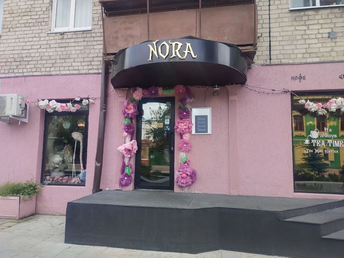 Нас приглашают в сказку