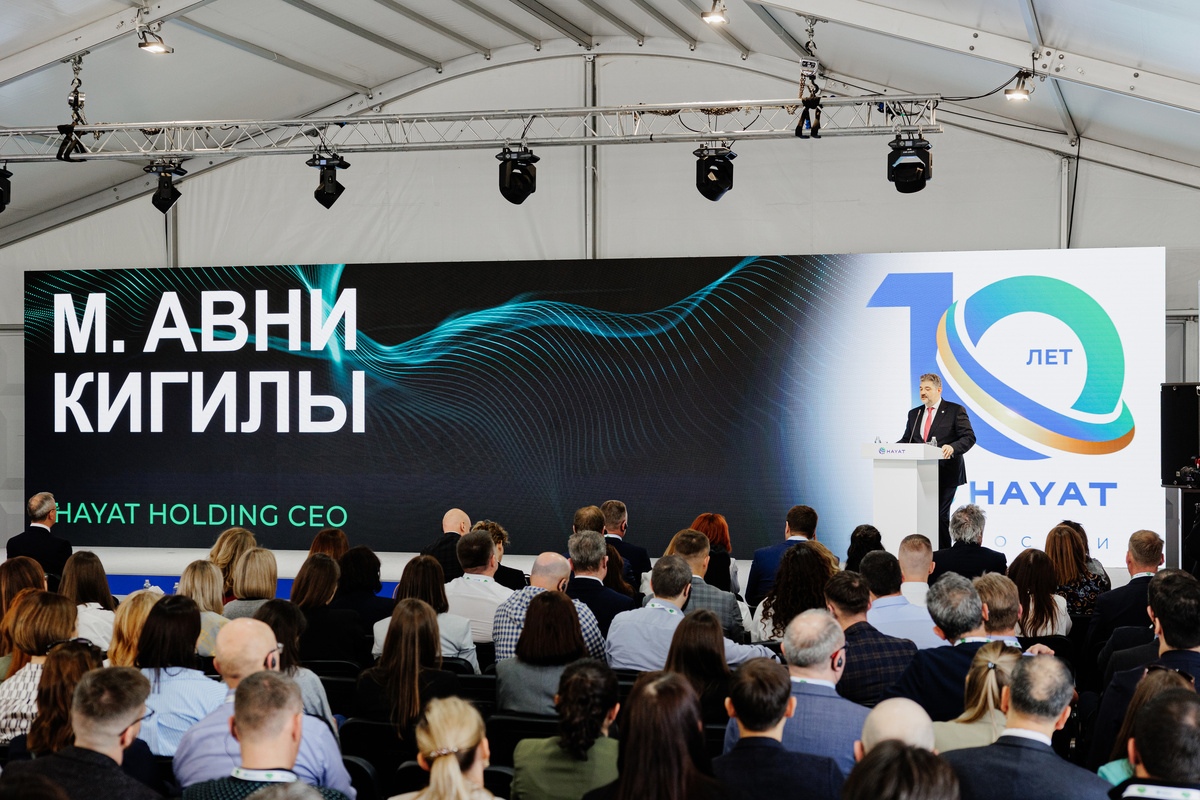     / Пресс-служба компании HAYAT