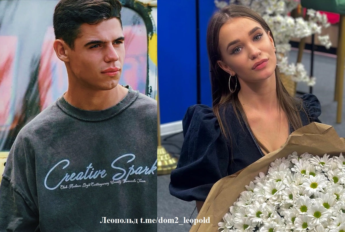 Максим Зарахович/ Яна Тырлышкина (фото из Telegram)