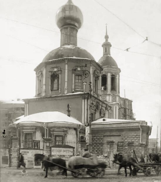 Фото из интернета