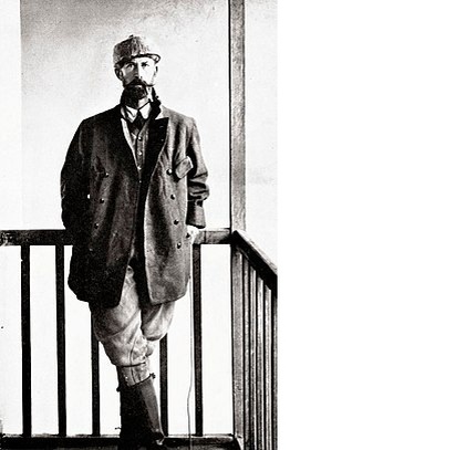 Полковник Фосетт