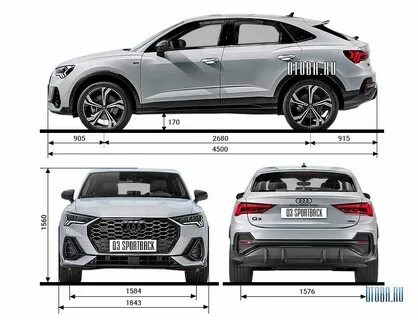 Дизайн Audi Q3