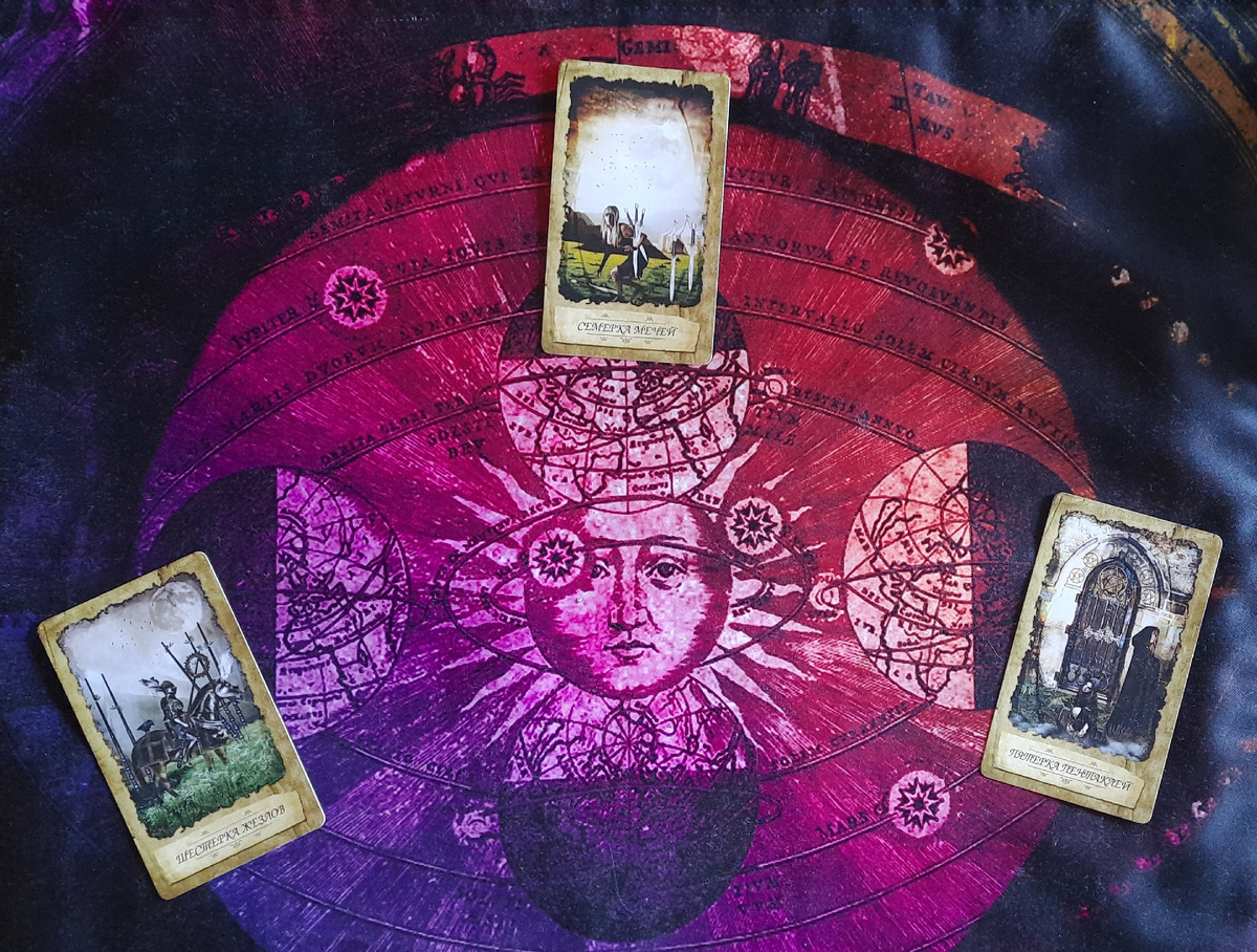 фото ЕлВита