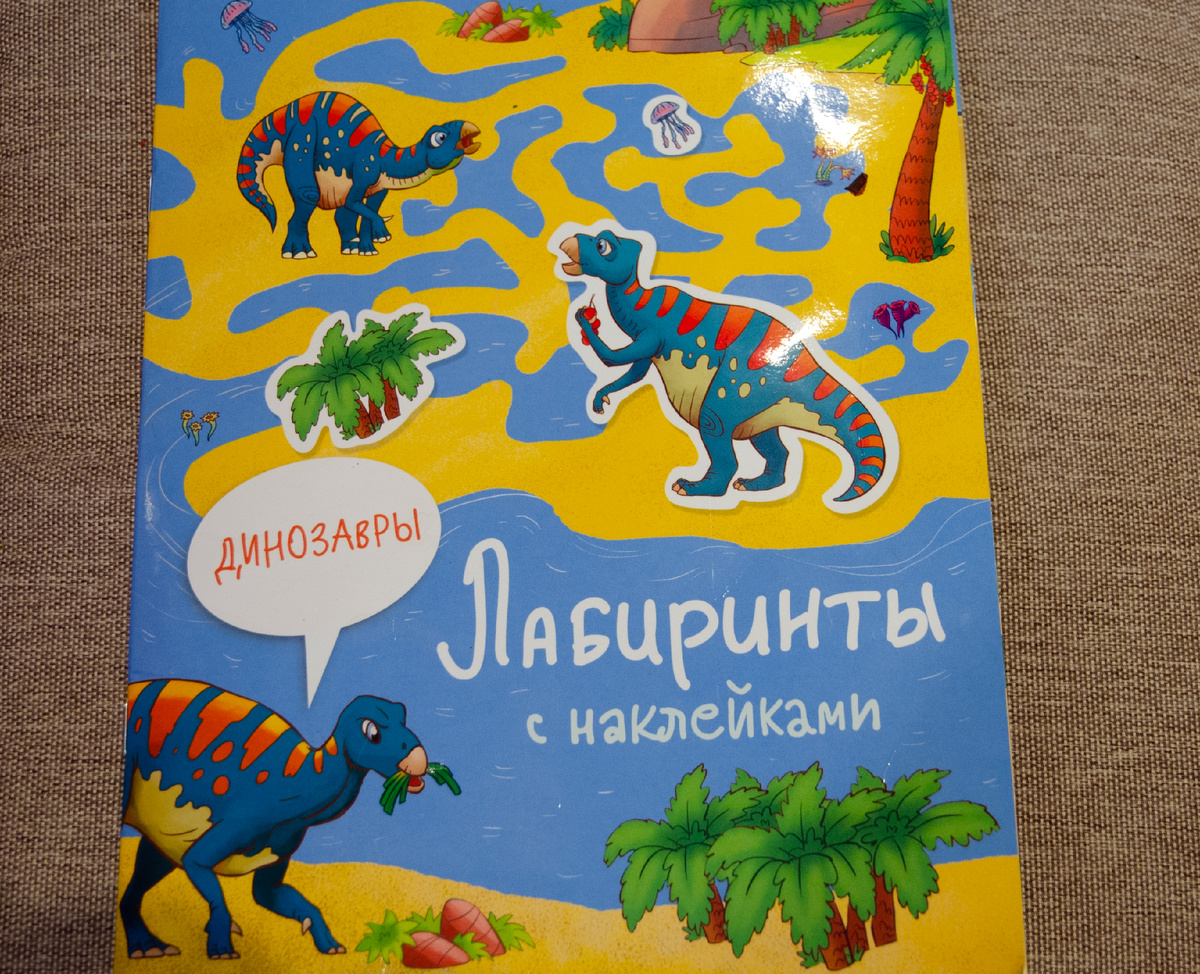 Артикул на ВБ 39462092